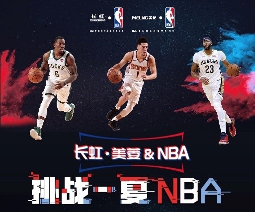 不懈追