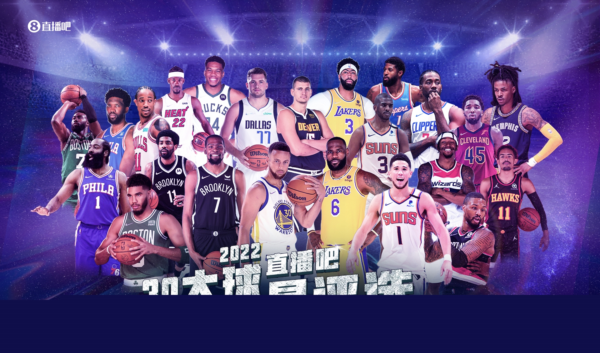 与谌贻琴的